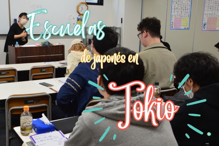 Escuelas de Tokio