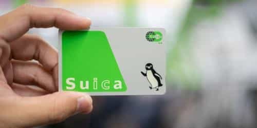 Suica card