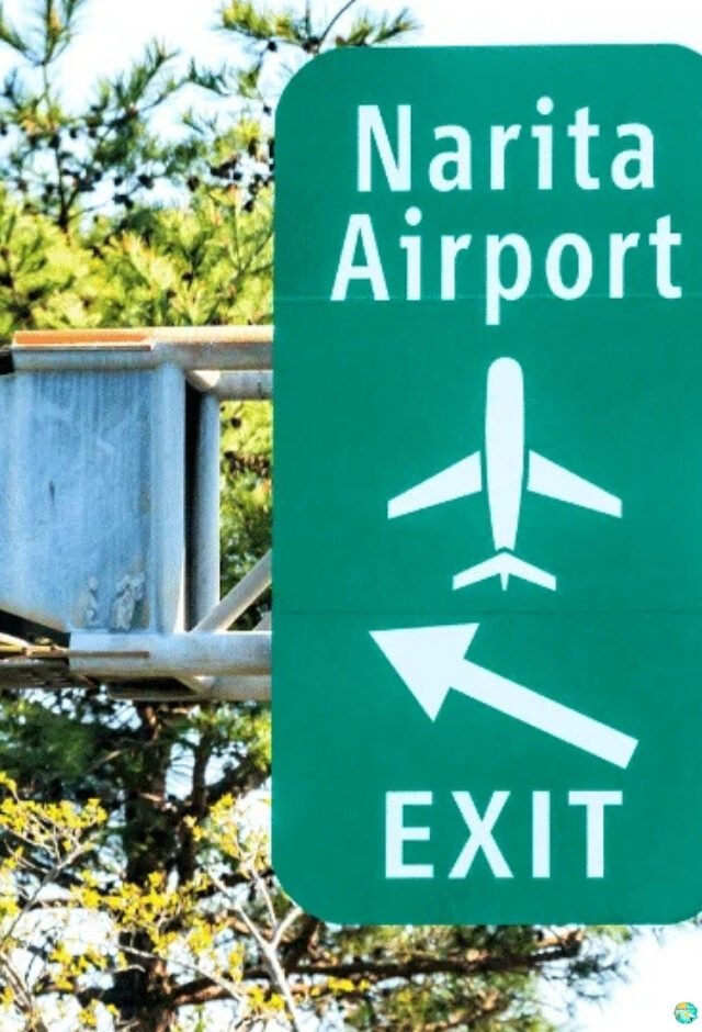 Blog List Image CÓMO LLEGAR DEL AEROPUERTO DE NARITA AL CENTRO DE TOKIO