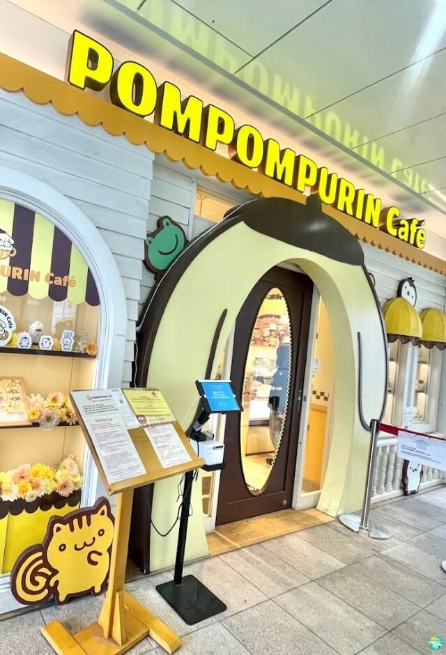 Pompompurin Cafe en Harajuku