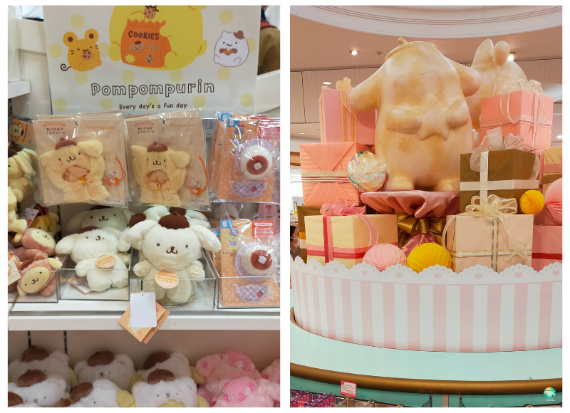 tiendas Sanrio