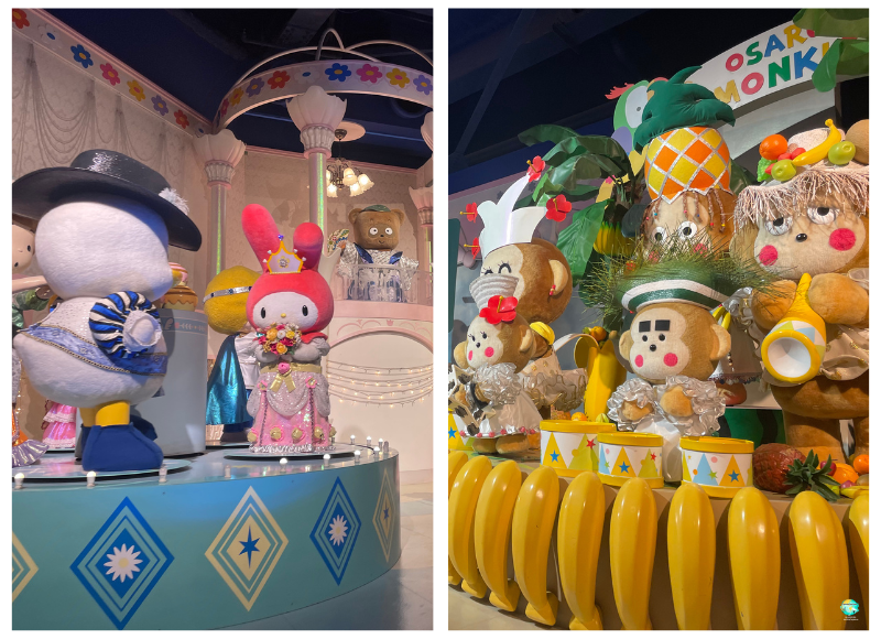 Sanrio Puroland