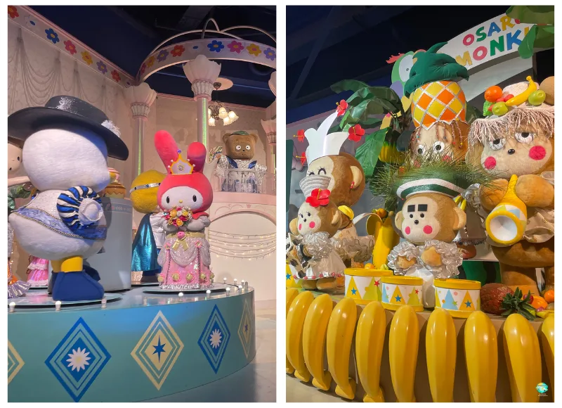 Sanrio Puroland