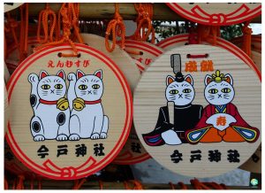 maneki-neko santuario Imado - Una joya escondida en Tokio