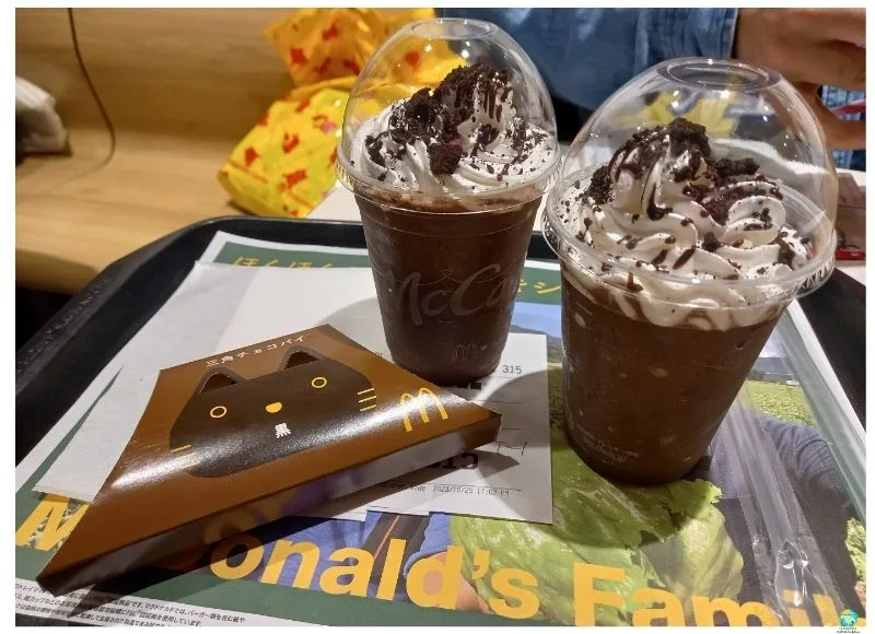 Comer en Japón Mc Donalds