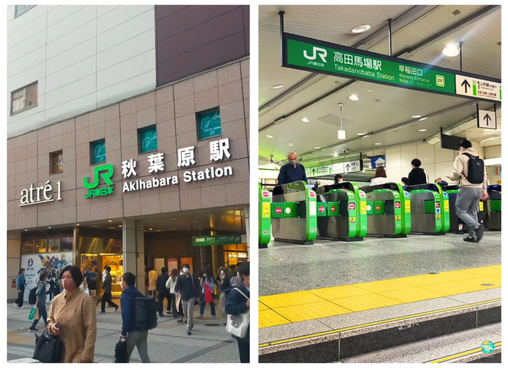estacion de JR