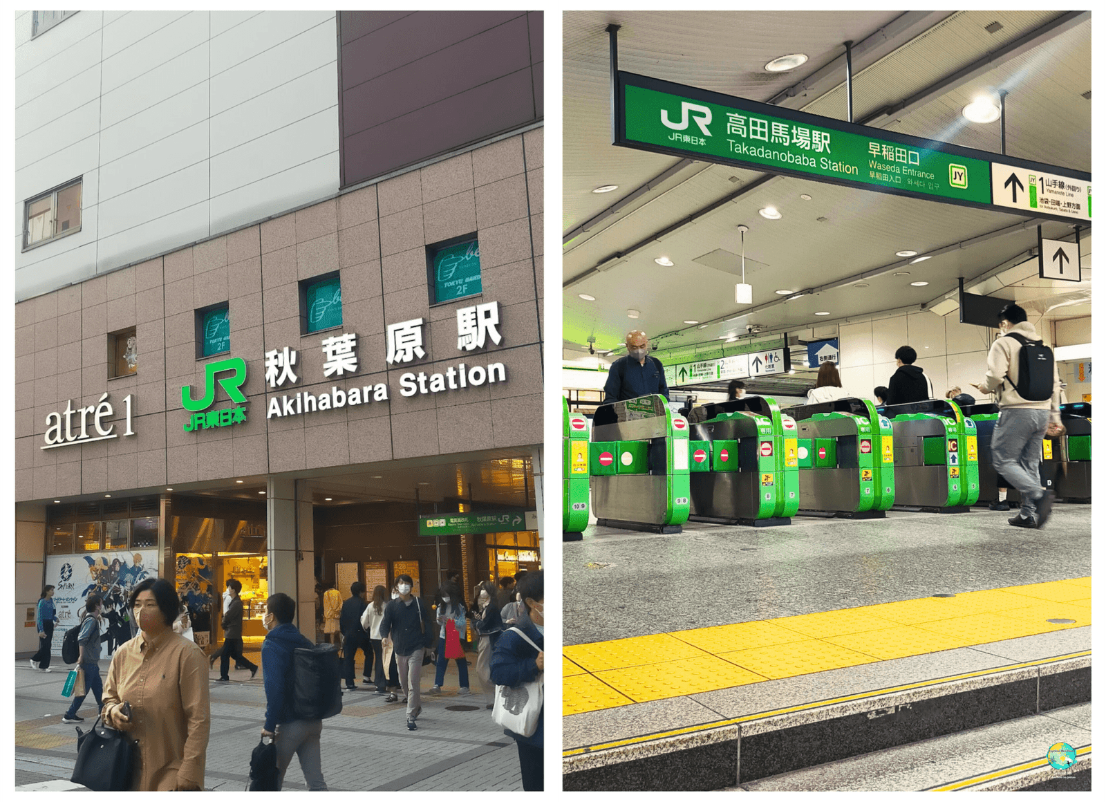 estacion de JR