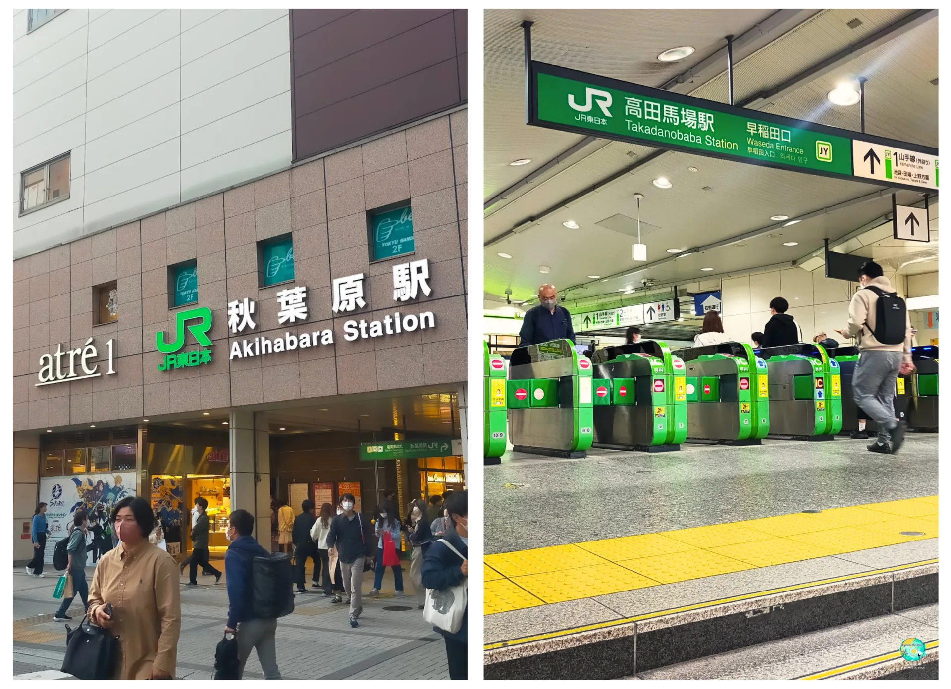 estacion de JR