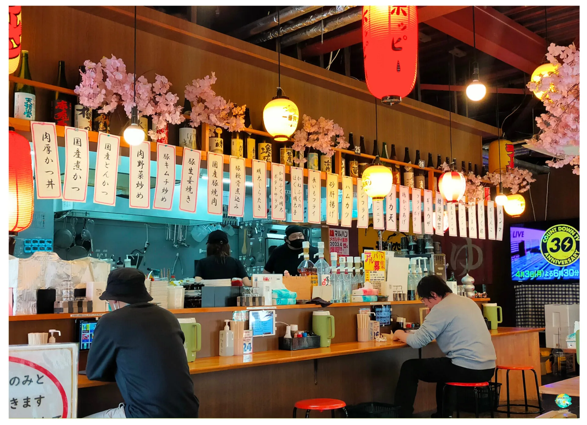 comer en japon