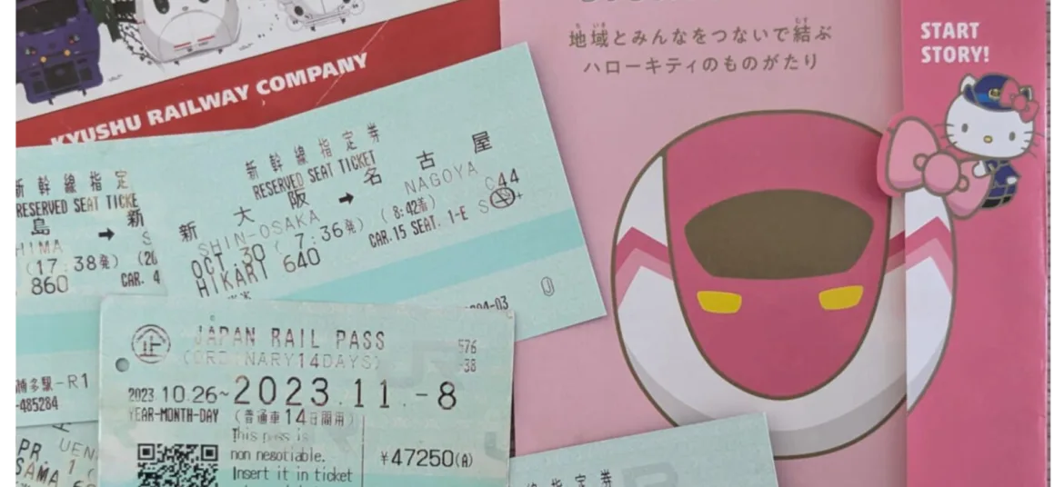 tickets jr pass