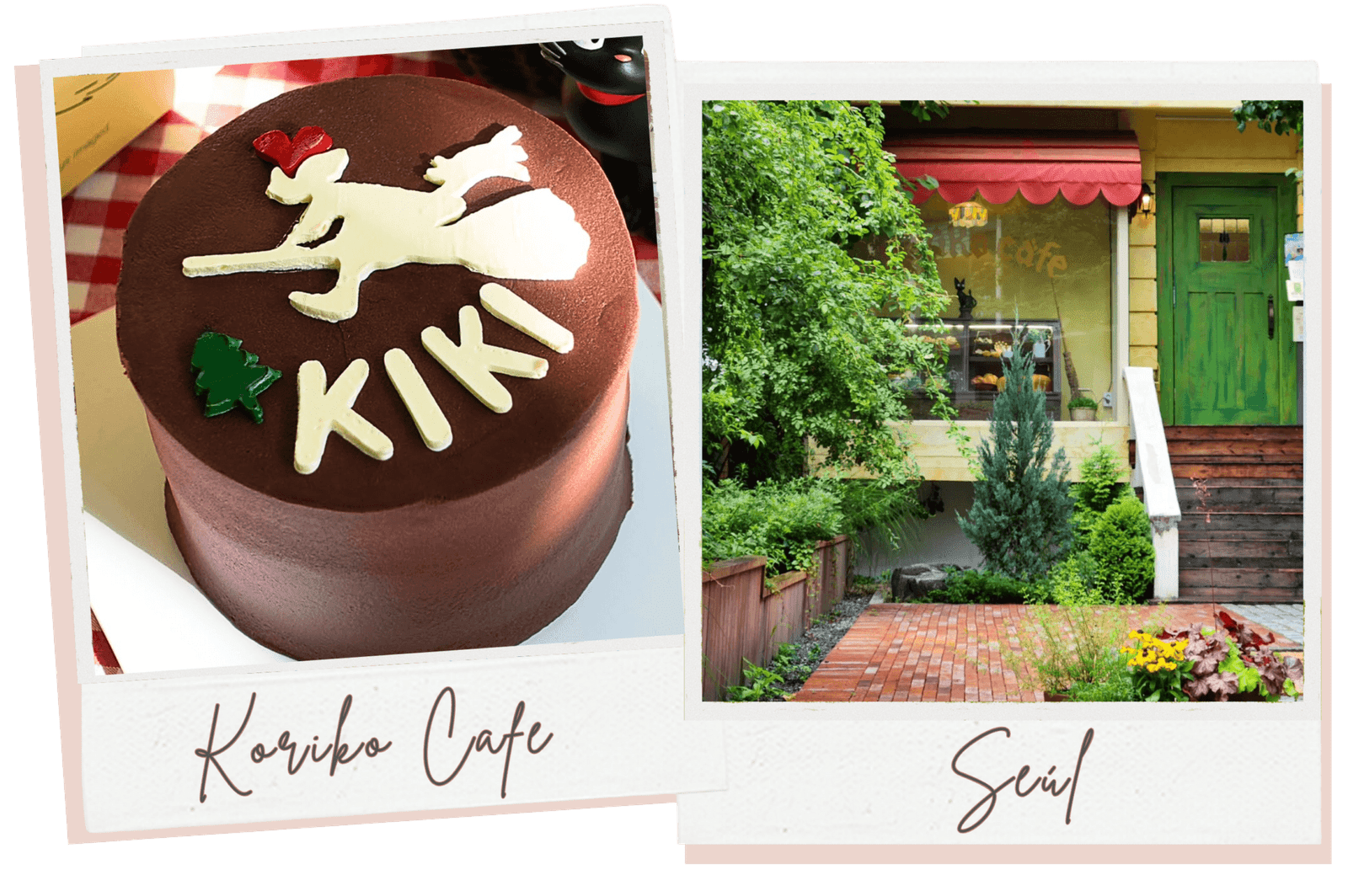 koriko cafe seul