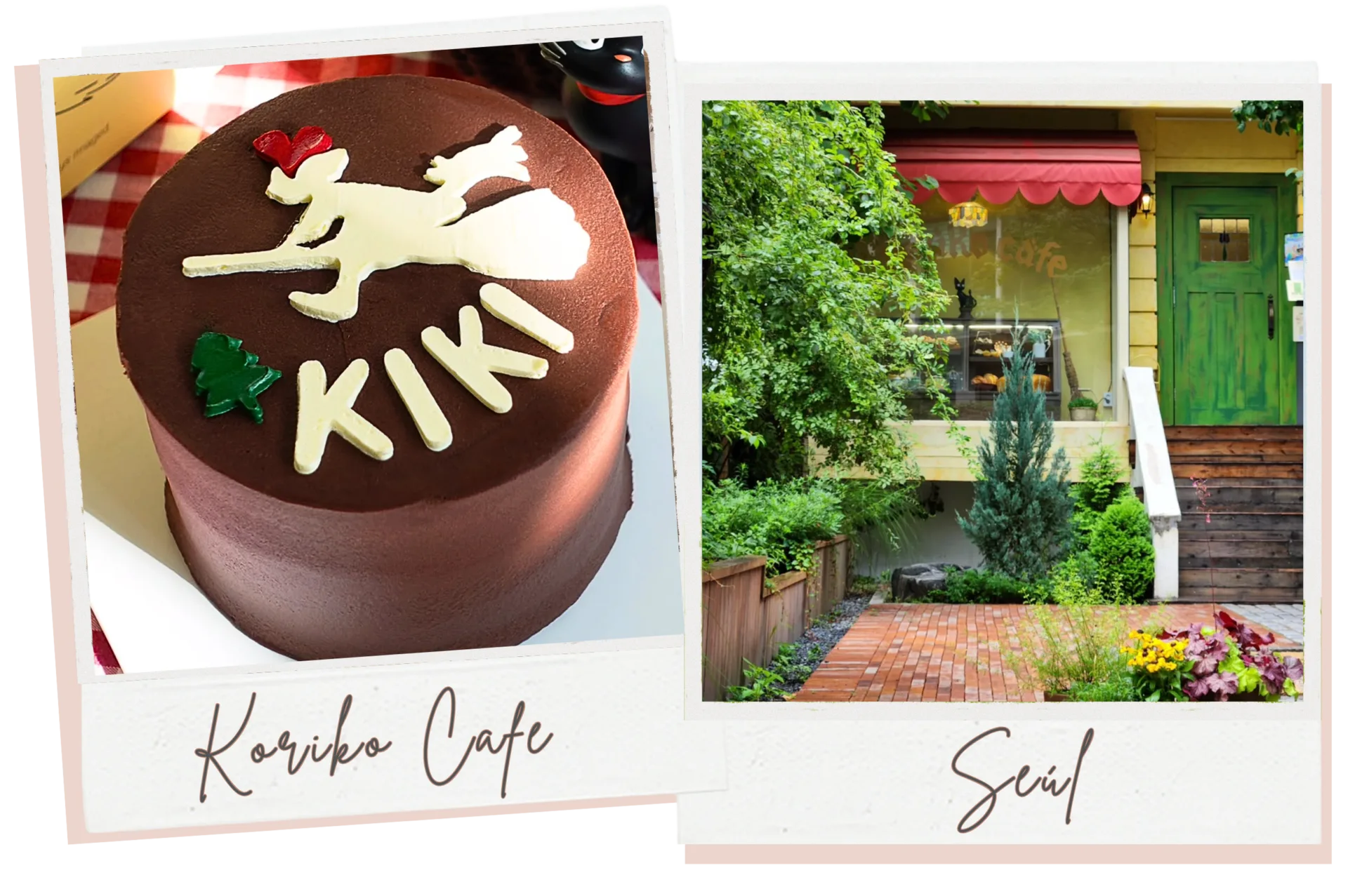 koriko cafe seul