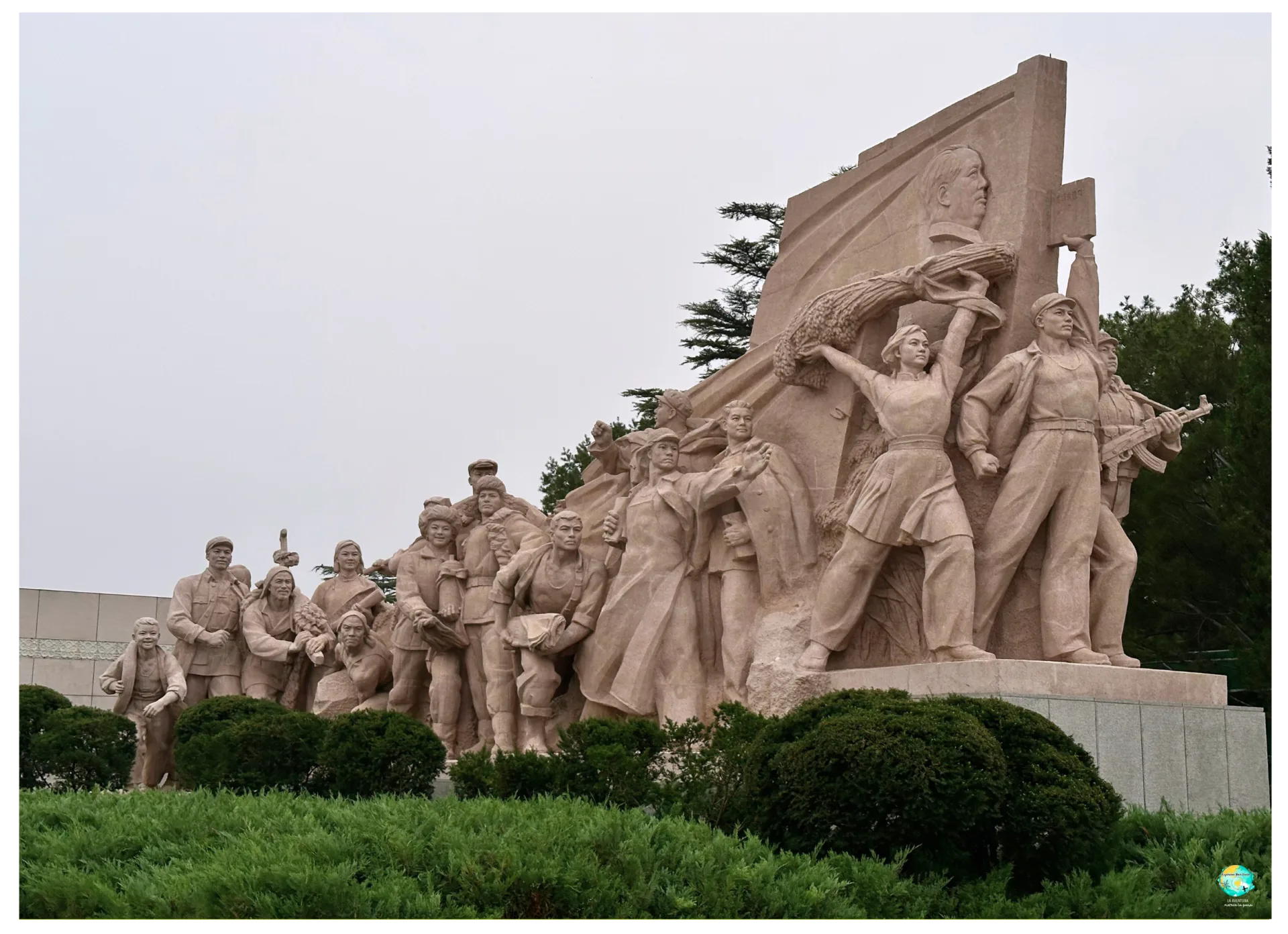 PLAZA TIANANMEN