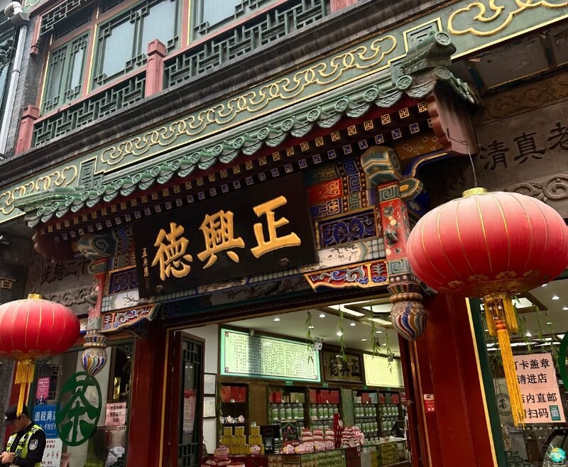 Destino China