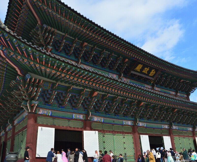 Destino Corea
