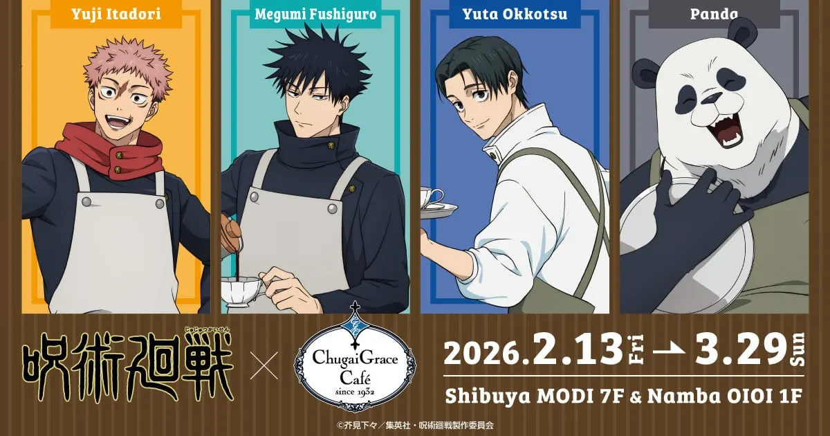 Cafés pop-up - jujutsu-kaisen-cafe