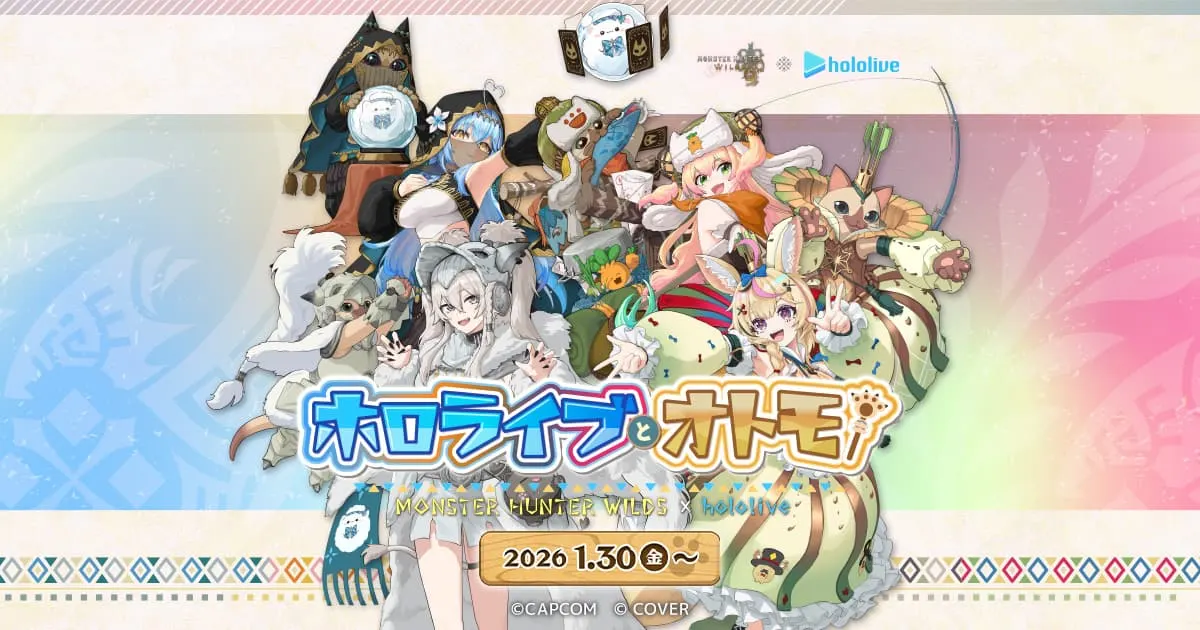 Cafés pop-up - monster-hunter-wilds-hololive-cafe