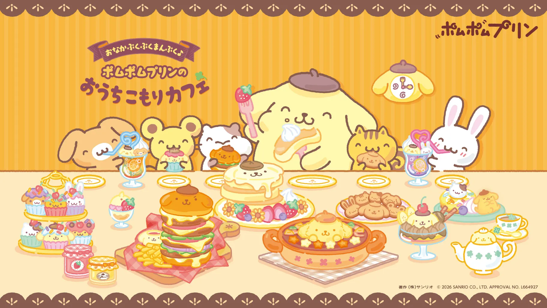 Cafe pop-up pompompurin-cafe