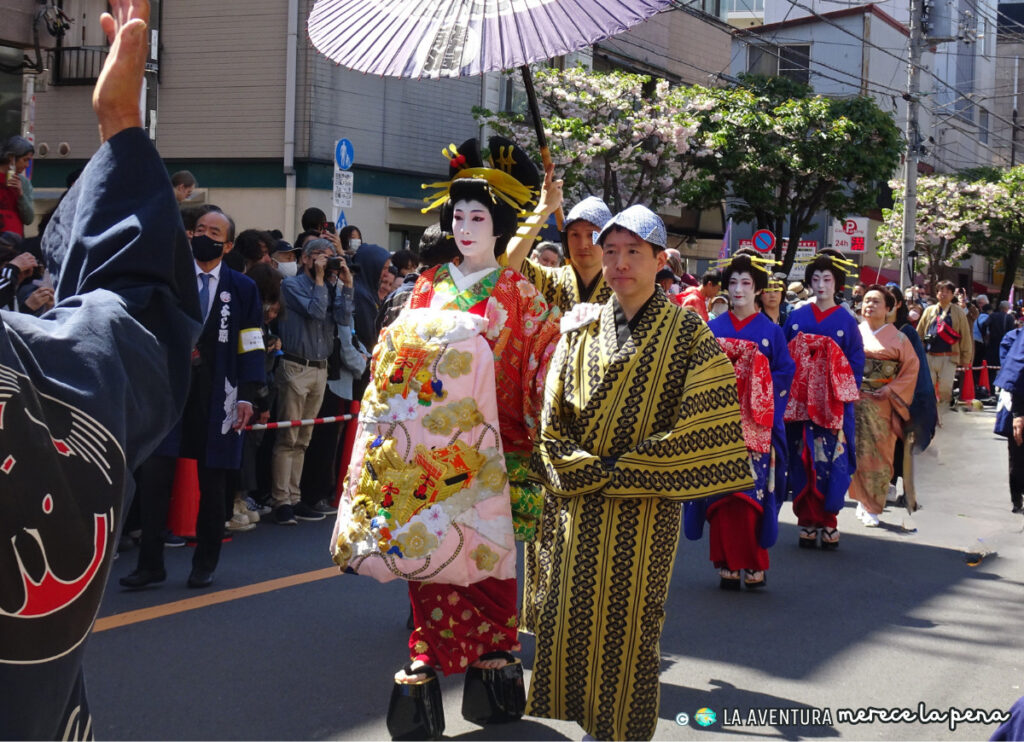 eventos en Tokio en abril
