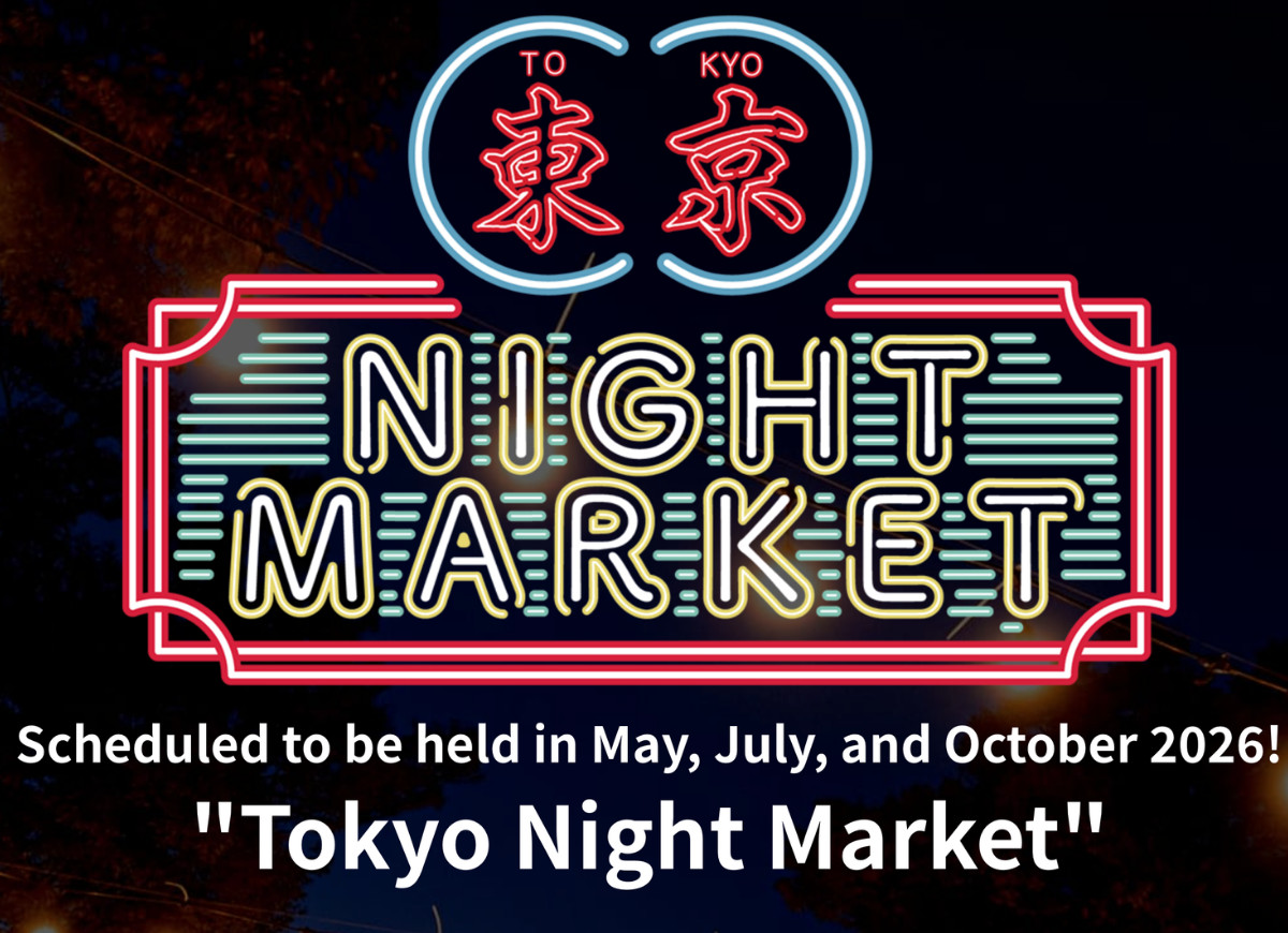 Eventos en Tokio en mayo - TOKYO NIGHT MARKET – MERCADO NOCTURNO EN YOYOGI