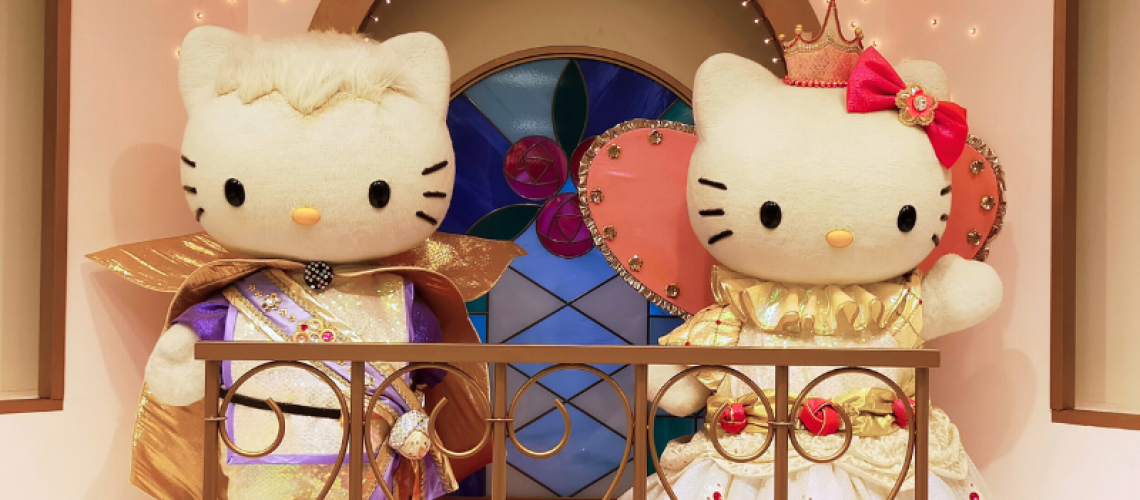 Sanrio puro land Hello Kitty