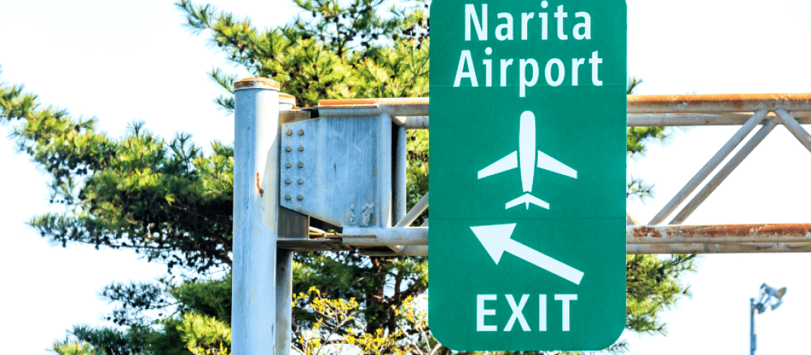 1Cómo llegar del Aeropuerto de Narita al centro de Tokio