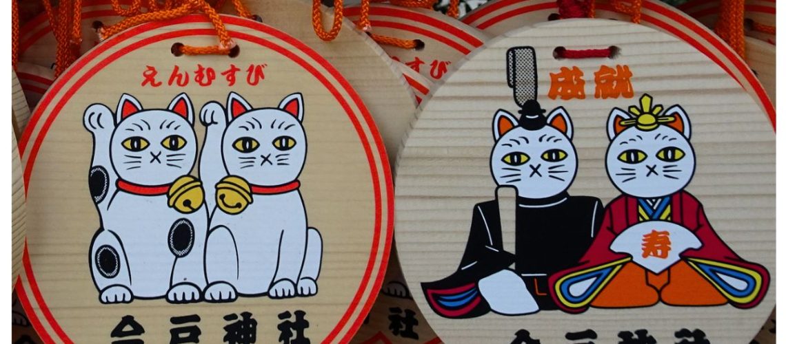 maneki-neko santuario Imado - Una joya escondida en Tokio