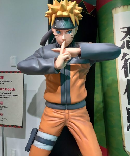 NARUTO
