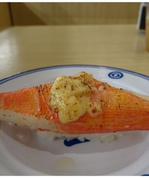 Comer en Japón nigiri