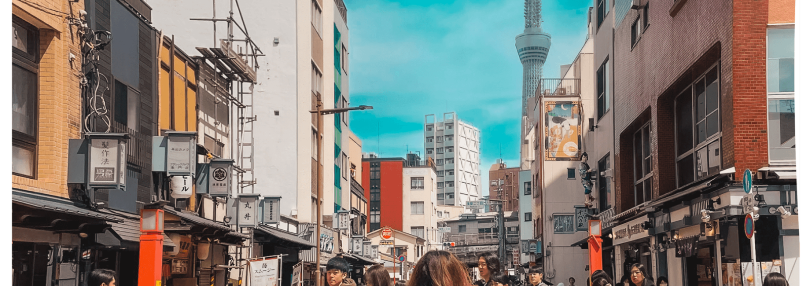 COSAS QUE HACER EN TOKIO