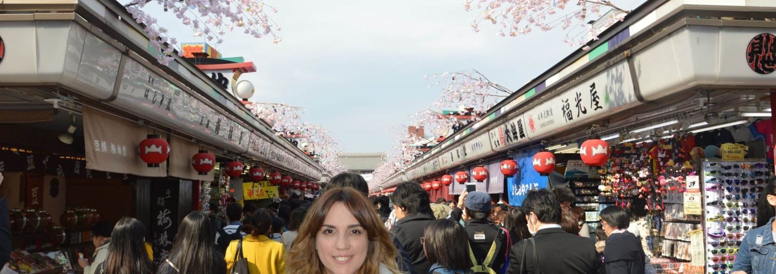 Nakamise Dori