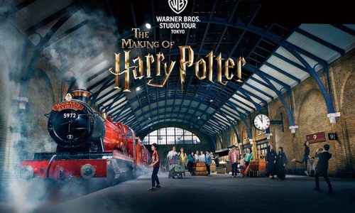 Harry Potter Tokio