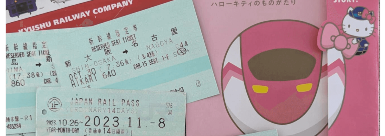 tickets jr pass